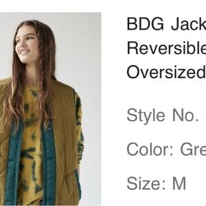 BDG Green and Blue Reversible Vest